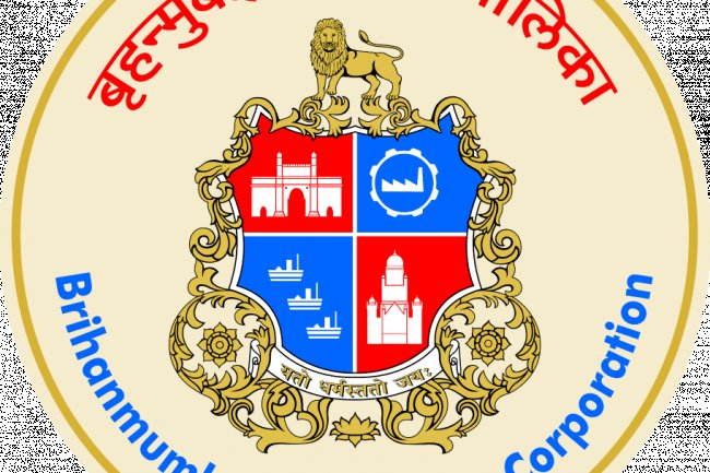 बृहन मुंबई महानगरपालिका में विभिन्न पदों पर भर्ती