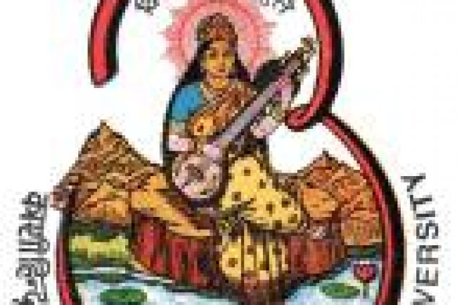 JOB ALERT: काशी हिन्दू विश्वविद्यालय में विभिन्न पदों पर भर्ती