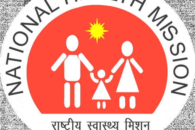 JOB ALERT: राष्ट्रीय शहरी स्वास्थ्य मिशन हावड़ा में विभिन्न पदों पर भर्ती