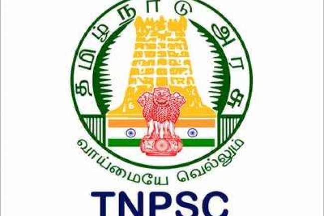 JOB ALERT: तमिलनाडु लोक सेवा आयोग में विभिन्न पदों पर भर्ती