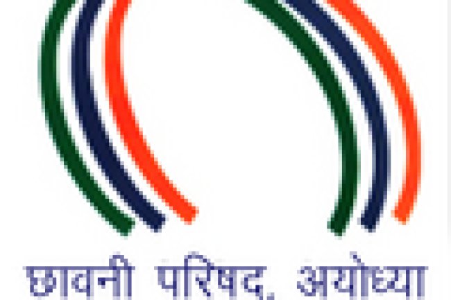 छावनी परिषद, कानपुर में विभिन्न पदों पर भर्ती