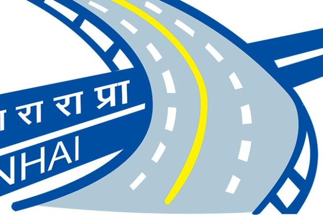 भारतीय राजमार्ग अभियंता अकादमी में विभिन्न पदों पर भर्ती