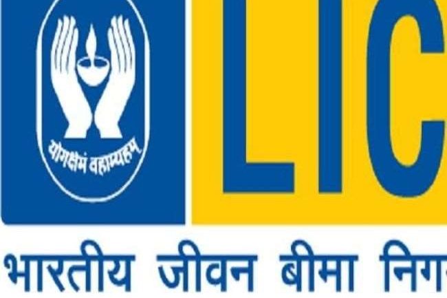 LIC में विभिन्न पदों पर भर्ती 