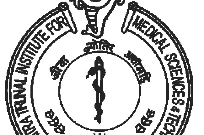 श्री चित्रा तिरुनाल आयुर्विज्ञान और प्रौद्योगिकी संस्थान में विभिन्न पदों पर भर्ती