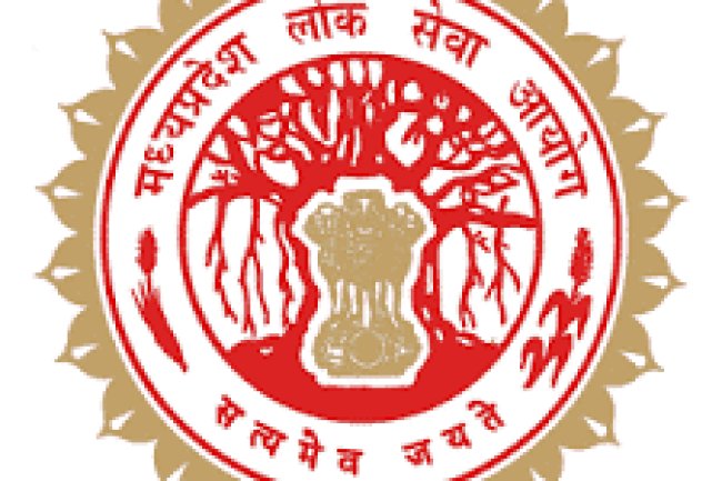 एमपीपीएससी में भर्तियां