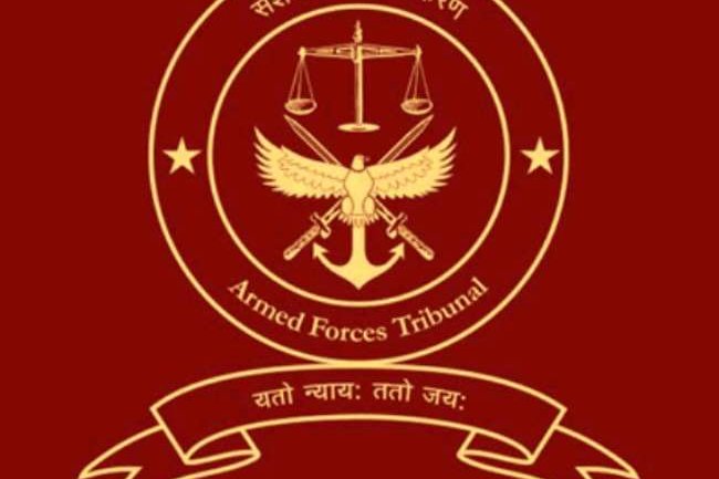 सशस्त्र सेना अधिकरण में अप्लाई