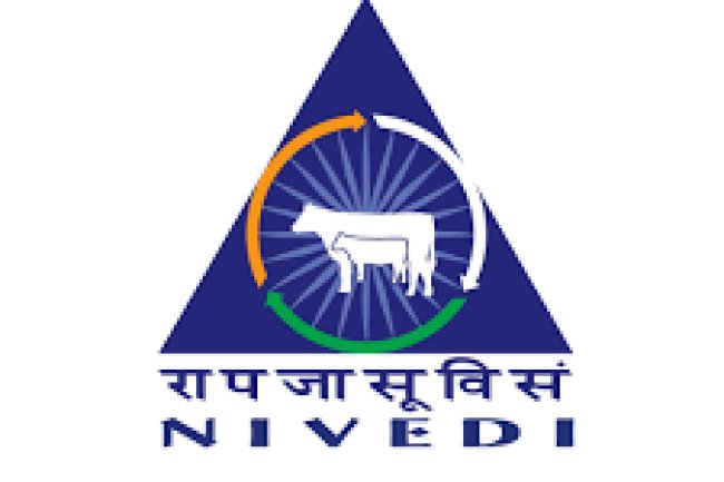 पशु चिकित्सा महामारी विज्ञान और रोग सूचना विज्ञान संस्थान बेंगलुरु में विभिन्न पदों पर भर्ती