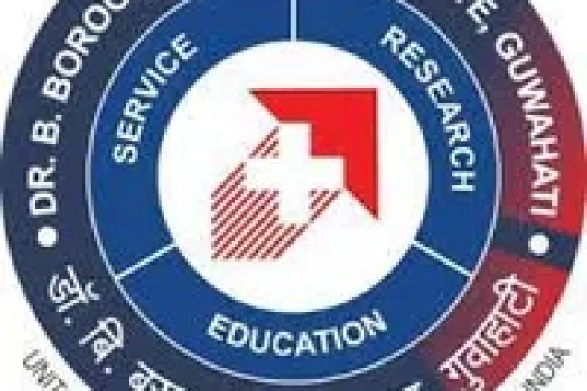 डॉ बी बोरूहा कैंसर इंस्टीट्यूट में विभिन्न पदों पर भर्ती 