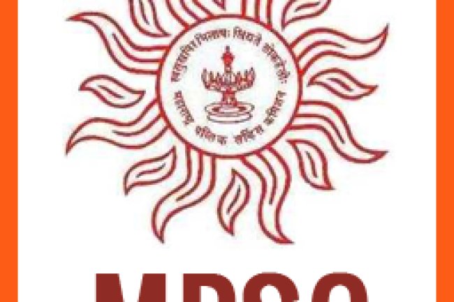 JOB ALERT:- महाराष्ट्र लोक सेवा आयोग में विभिन्न पदों पर भर्ती 