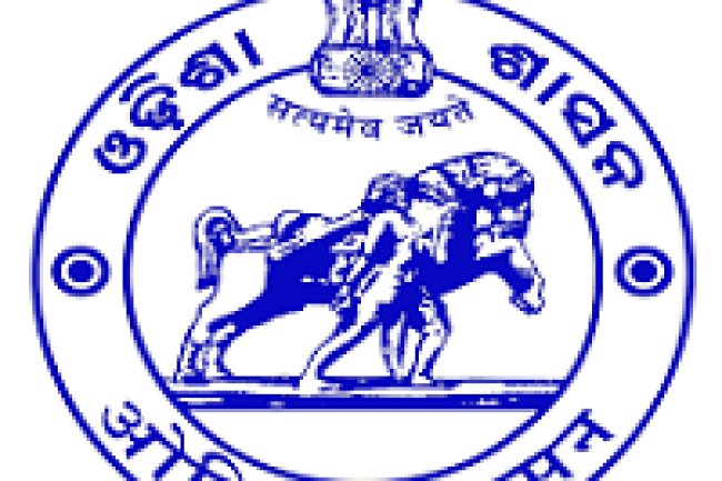 OSSSC में विभिन्न पदों पर भर्ती 