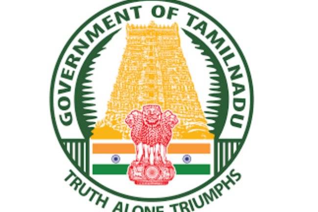 तमिलनाडु लोक सेवा आयोग में विभिन्न पदों पर भर्ती
