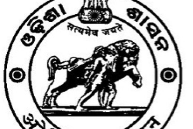 मुख्य जिला चिकित्सा एवं स्वास्थ्य अधिकारी बालासोर में विभिन्न पदों पर भर्ती 