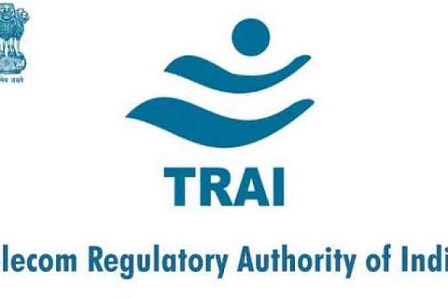 भारतीय दूरसंचार विनियामक प्राधिकरण में विभिन्न पदों पर भर्ती