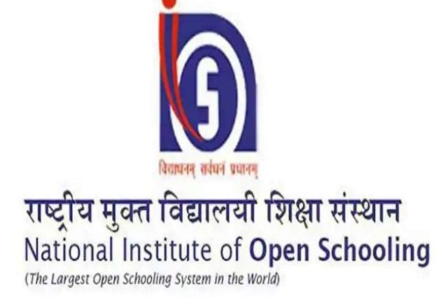 राष्ट्रीय मुक्त विद्यालयी शिक्षा संस्थान में आवेदन करने के लिए कुछ घंटे शेष