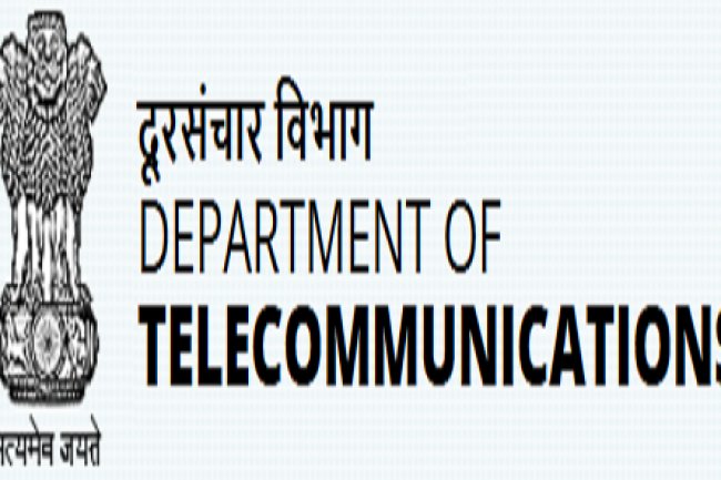 दूरसंचार विभाग में आवेदन करने के लिए कुछ घंटे शेष 