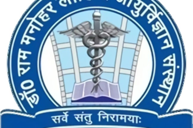 डॉ राम मनोहर लोहिया अस्पताल में विभिन्न पदों पर भर्ती 