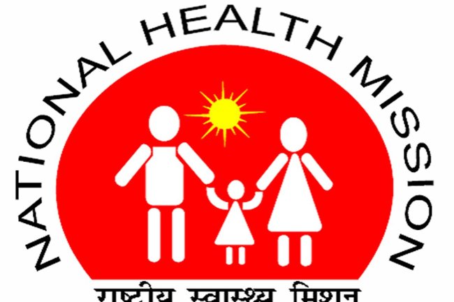 राष्ट्रीय स्वास्थ्य मिशन, रत्नागिरी में विभिन्न पदों पर भर्ती