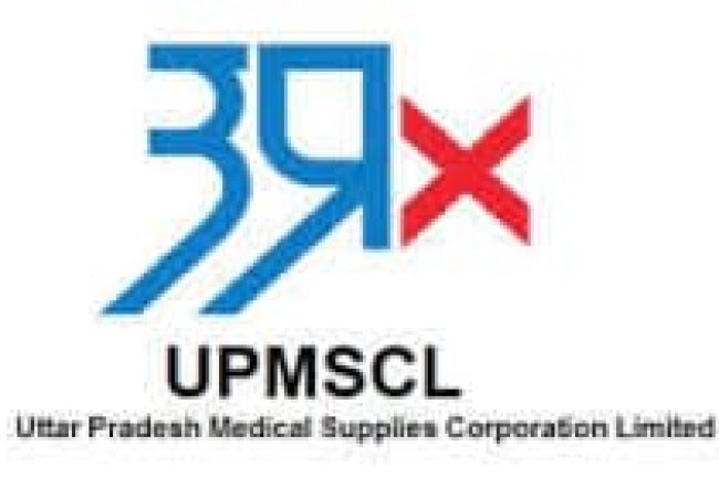 उत्तर प्रदेश चिकित्सा आपूर्ति निगम लिमिटेड में आवेदन करने के लिए कुछ घंटे शेष 