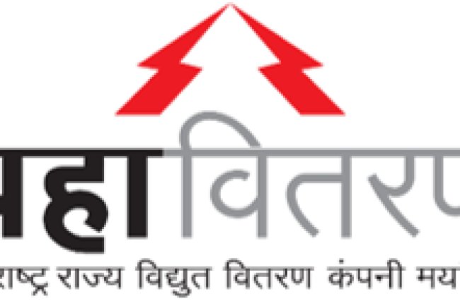 महाराष्ट्र राज्य विद्युत पारेषण कंपनी मर्यादित में आवेदन करने के लिए कुछ घंटे शेष 