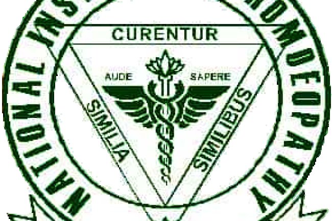 राष्ट्रीय होम्योपैथी संस्थान में विभिन्न पदों पर भर्ती