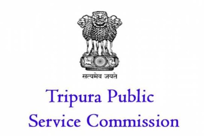 त्रिपुरा लोक सेवा आयोग में विभिन्न पदों पर भर्ती