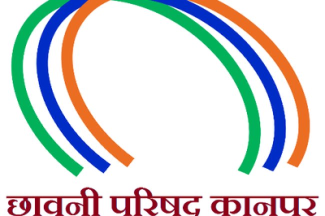 छावनी परिषद, कानपुर में विभिन्न पदों पर भर्ती