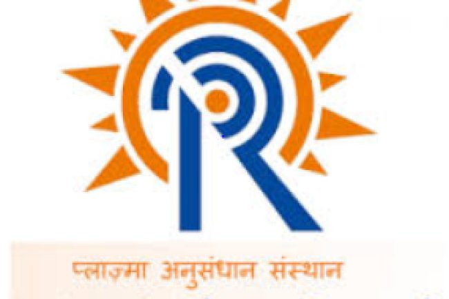 प्लाज्मा अनुसंधान संस्थान में विभिन्न पदों पर भर्ती