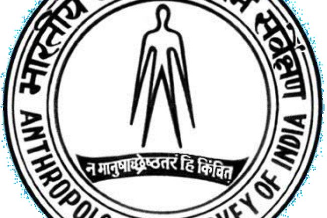 भारतीय मानव विज्ञान सर्वेक्षण में विभिन्न पदों पर भर्ती