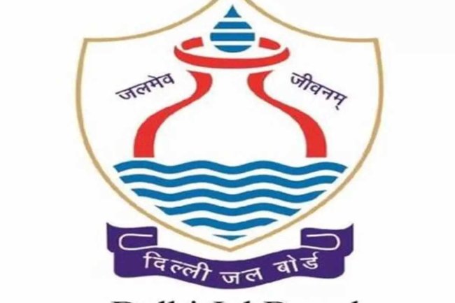 दिल्ली जल बोर्ड में विभिन्न पदों पर भर्ती