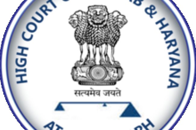 पंजाब और हरियाणा हाई कोर्ट में भर्ती