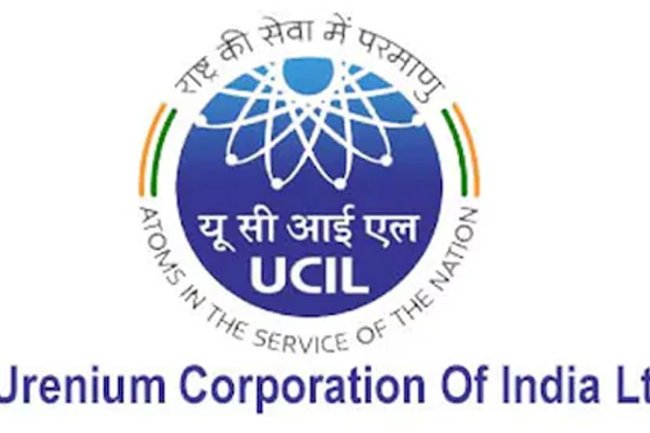 यूसीआईएल में निकली भर्तियां