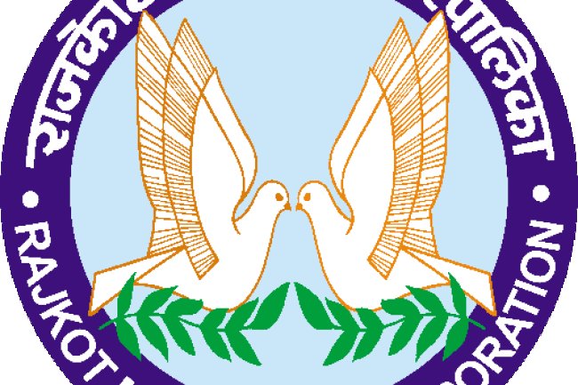 राजकोट नगर निगम में विभिन्न पदों पर भर्ती