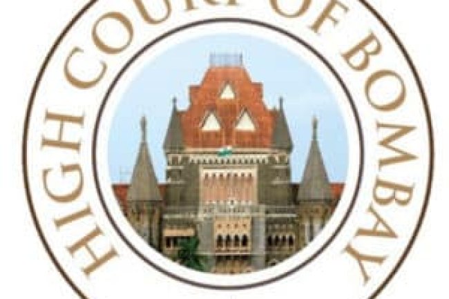 बॉम्बे उच्च न्यायालय में विभिन्न पदों पर भर्ती