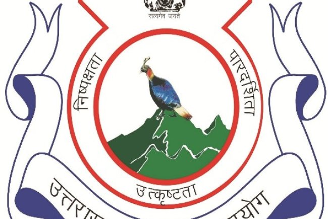 उत्तराखंड लोक सेवा आयोग में विभिन्न पदों पर भर्ती 