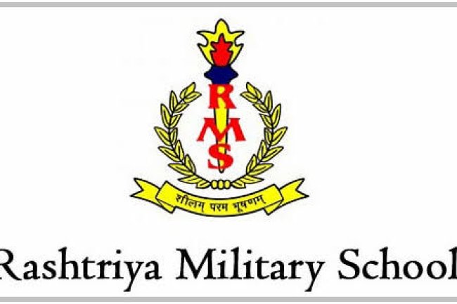 राष्ट्रीय सैन्य स्कूल, बेलगाम में विभिन्न पदों पर भर्ती 