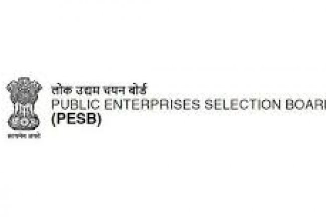 लोक उद्यम चयन बोर्ड में विभिन्न पदों पर भर्ती 