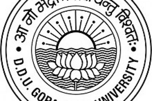 दीन दयाल उपाध्याय गोरखपुर विश्वविद्यालय में विभिन्न पदों पर भर्ती 