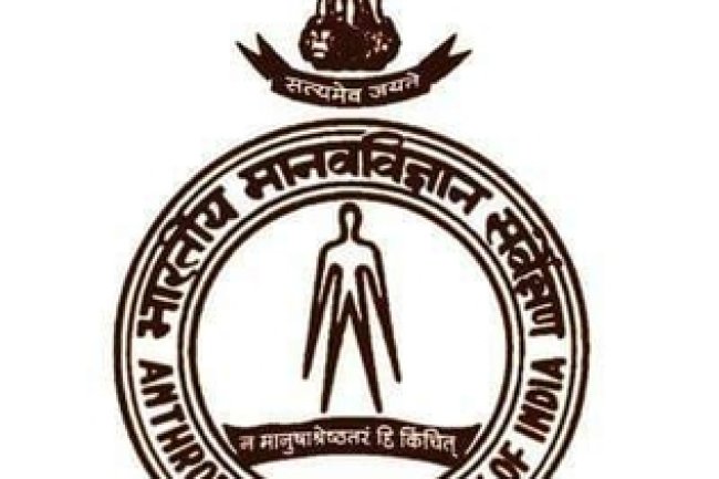 भारतीय मानव विज्ञान सर्वेक्षण में आवेदन करने के लिए कुछ घंटे शेष