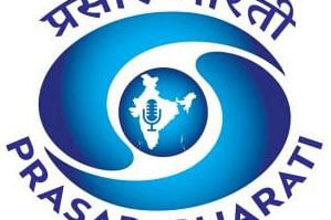 प्रसार भारती, नई दिल्ली में विभिन्न पदों पर भर्ती 