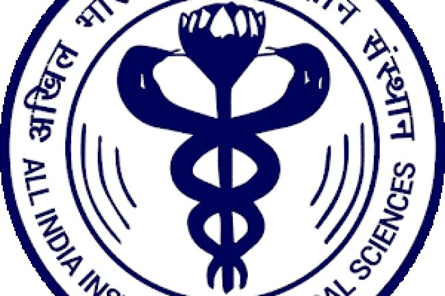 अखिल भारतीय आयुर्विज्ञान संस्थान गुवाहाटी, असम में विभिन्न पदों पर भर्ती