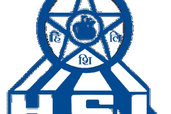 हिंदुस्तान शिपयार्ड लिमिटेड में विभिन्न पदों पर भर्ती