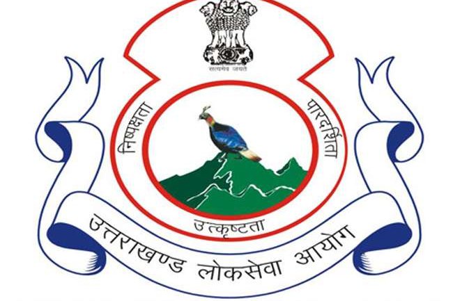 उत्तराखंड लोक सेवा आयोग में विभिन्न पदों पर भर्ती 