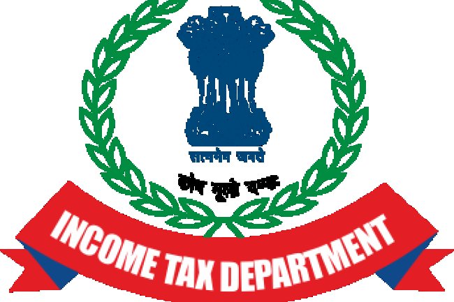 आयकर विभाग सहकारी बैंक लिमिटेड में जल्द से जल्द आवेदन करें