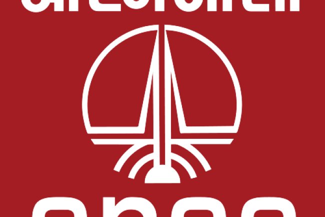 तेल और प्राकृतिक गैस निगम लिमिटेड में विभिन्न पदों पर भर्ती 