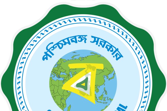 पश्चिम बंगाल नगर सेवा में विभिन्न पदों पर भर्ती 