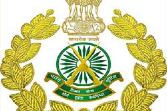 भारत – तिब्बत सीमा पुलिस बल में नौकरी पाने का सुनहरा अवसर