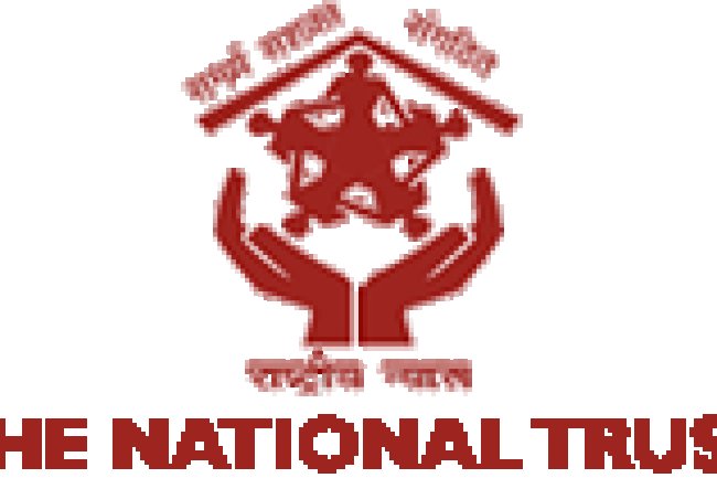 राष्ट्रीय न्यास कार्यालय में विभिन्न पदों पर भर्ती