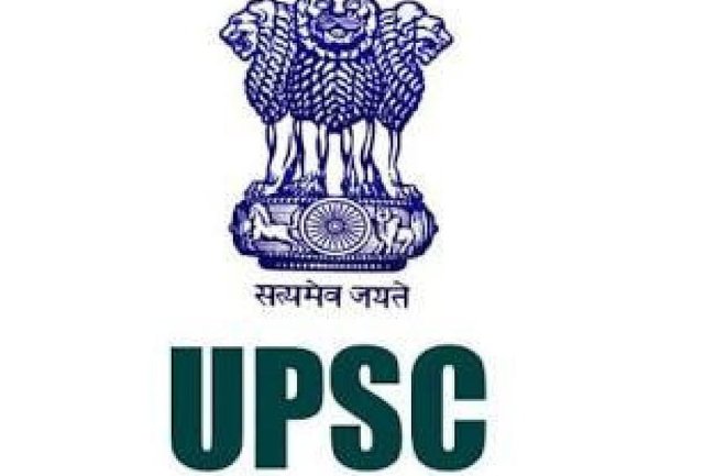 UPSC ने निकाली बंपर भर्ती