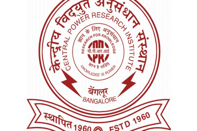 CPRI में विभिन्न पदों पर भर्ती