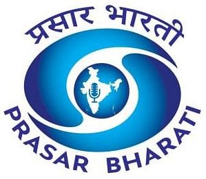 प्रसार भारती में निकले रोजगार